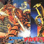 Showa Mecha King Ghidorah