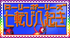 ddzb9yj-dfa71f11-a71c-4196-af58-a04485a5