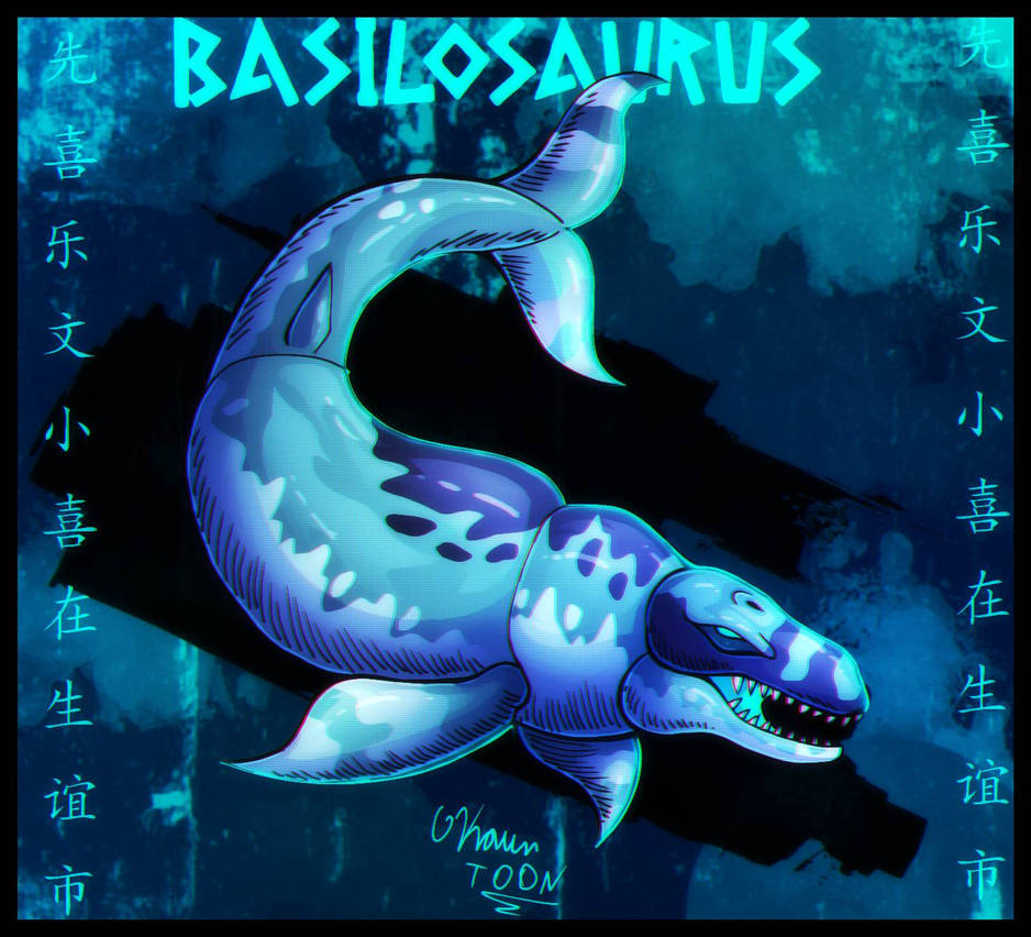 Basilosaurus Deviantart Basilosaurus by ThanosZilla69 on DeviantArt