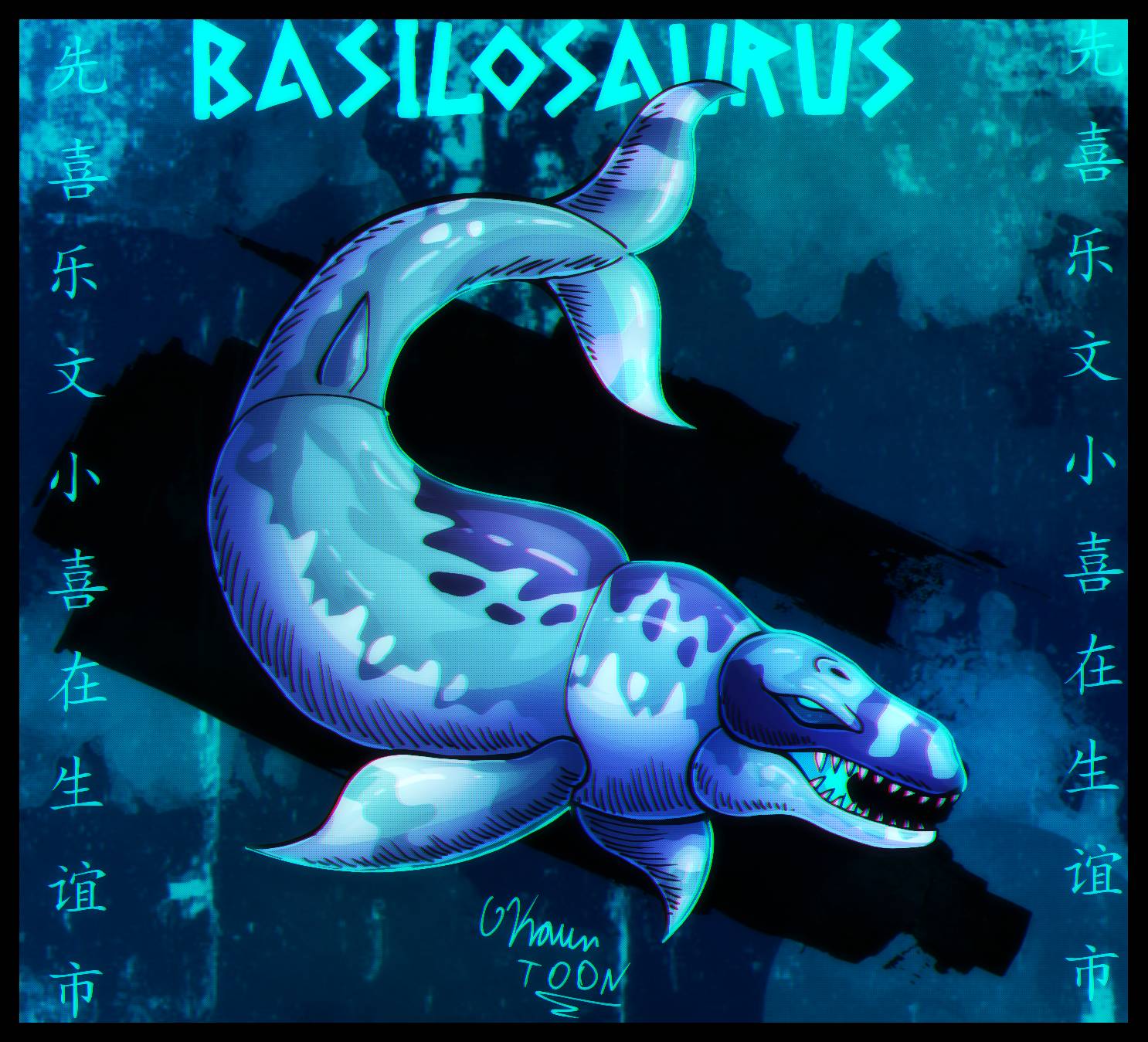 Minecraft Basilosaurus Basilosaurus by ThanosZilla69 on DeviantArt