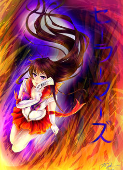 Sailor Mars