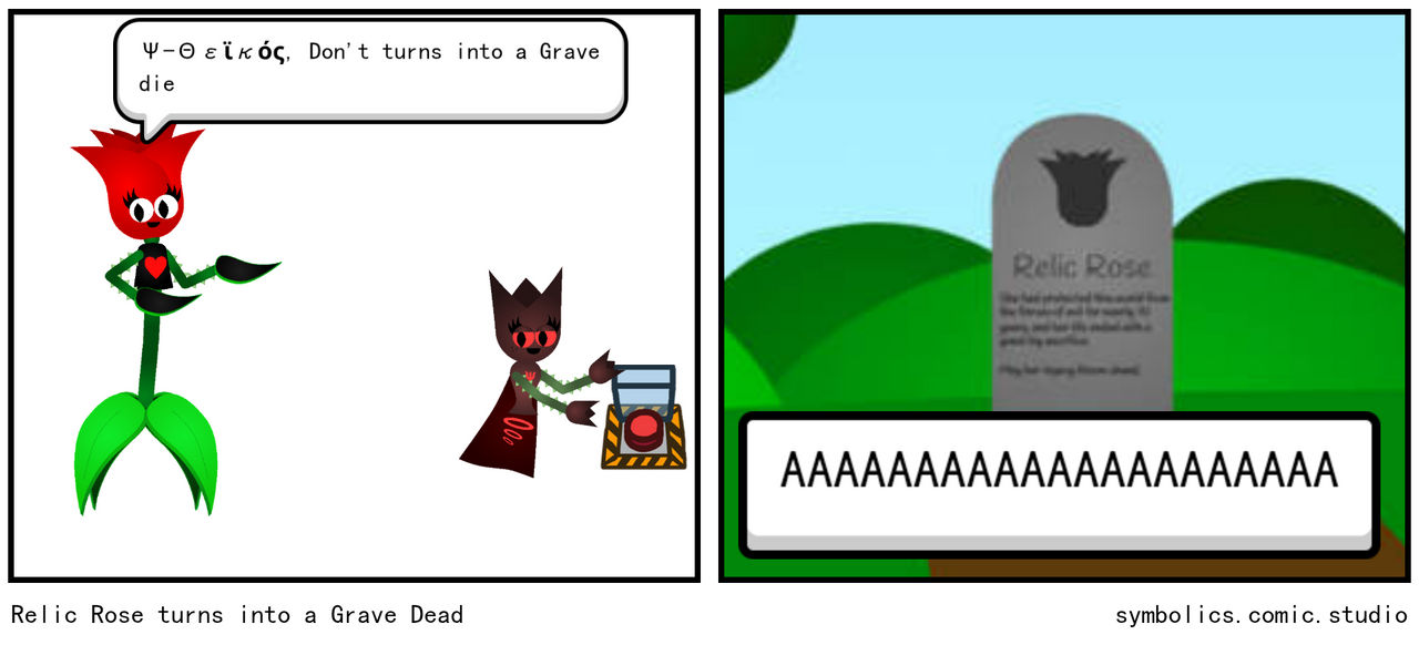Random Shitpost 8 by OmniversalStudiosArt on DeviantArt