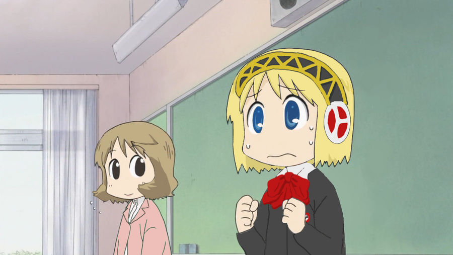 Aigis' First day
