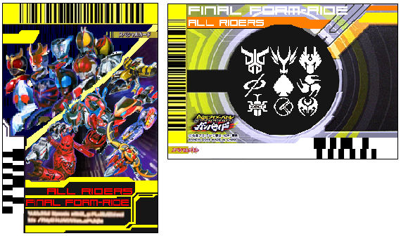 Final-Form-Ride - All Riders by Zeltrax987 on DeviantArt