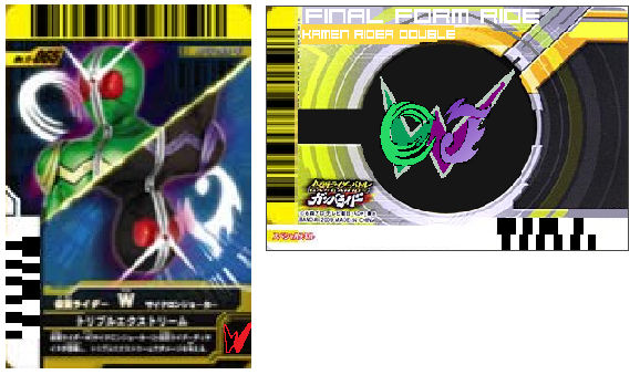 Final Form Ride - Double V2 by Zeltrax987 on DeviantArt