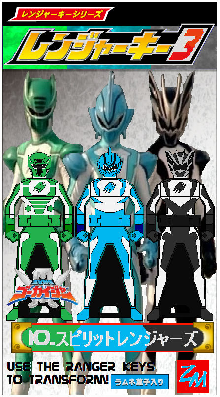 Candy Toy Ranger Key Box 10 - Spirit Rangers by Zeltrax987 on DeviantArt