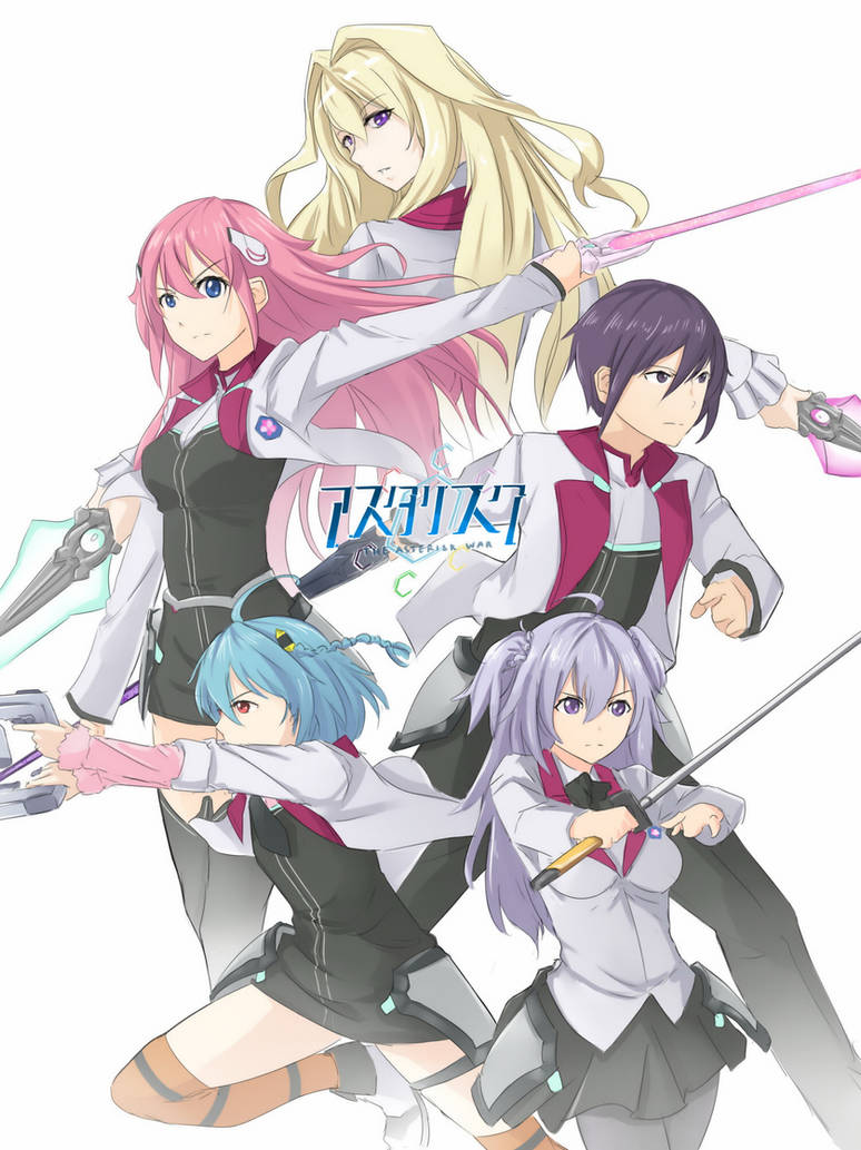 Ast2 by Eyesonly304 on DeviantArt