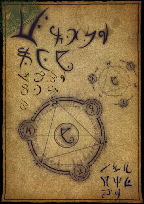 Arcane Script Writing Example Arcane Scribblings by H4M15H on DeviantArt