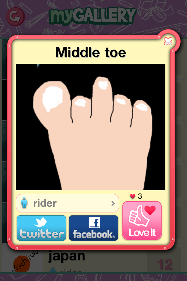 Middle Toe by Rider05 on DeviantArt