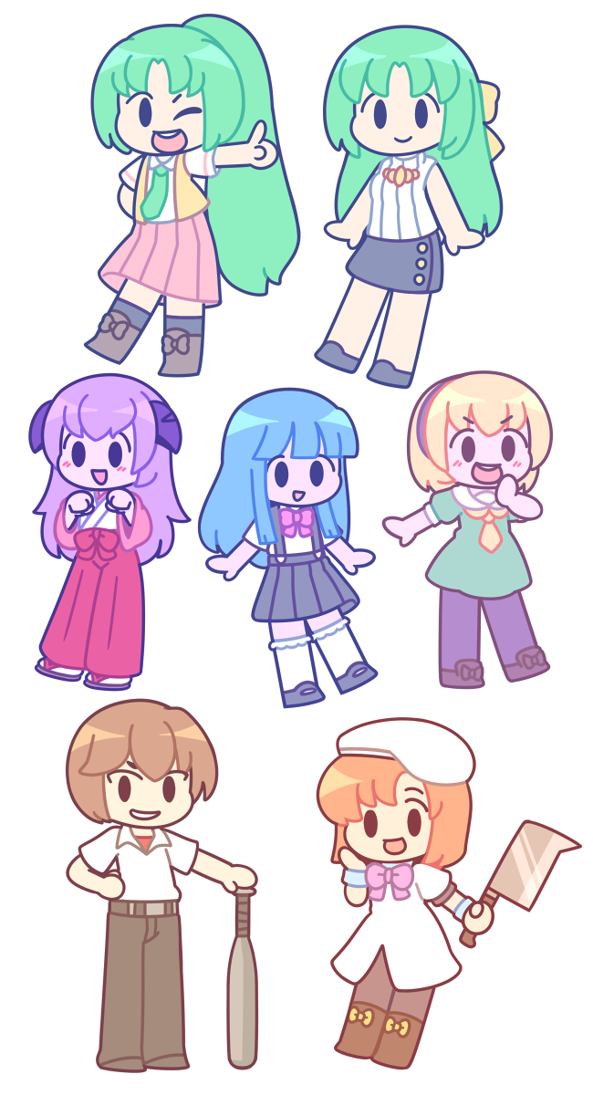 Hioshiru Stickers Higurashi Sticker Set by BonbonBox on DeviantArt