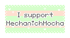 MechanichMocha Support Stamp by Iko-Kawaii