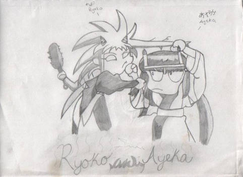 Ryoko and Ayeka XD