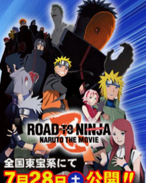 Road to Ninja: Naruto the Movie Blu-ray (Naruto: La via dei ninja) (Italy)