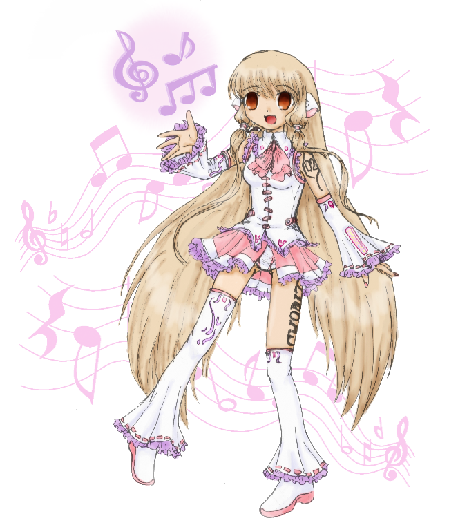 AT: Vocaloid Chii