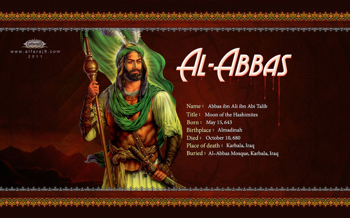 Own Abbas Abbas by alfaraj9 on DeviantArt