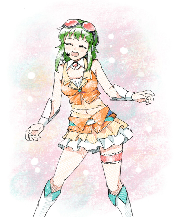 GUMI