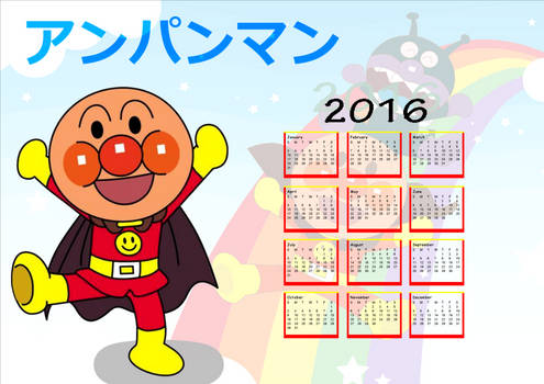 2016 Calendar - Anpanman