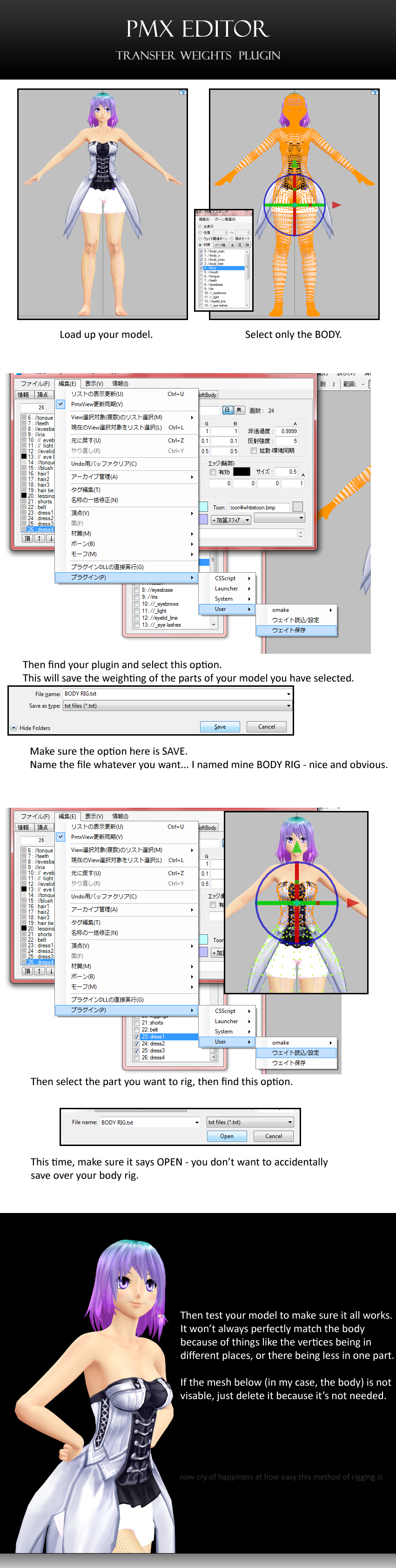 PMX Editor: Transferring Weights Plugin