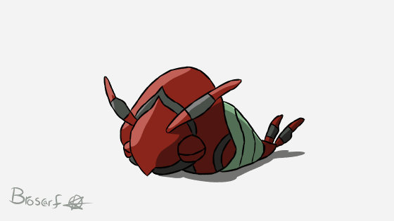 Venipede Slep