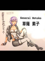 Motoko Pin-up