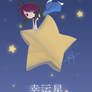 lucky star