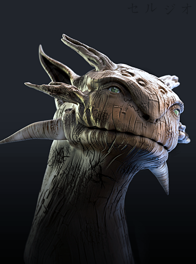 Tree Dragon