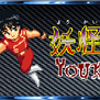 Youkai Club