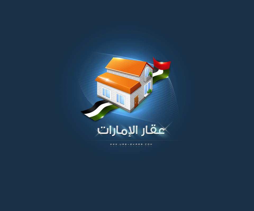 uae-ekaar-logo