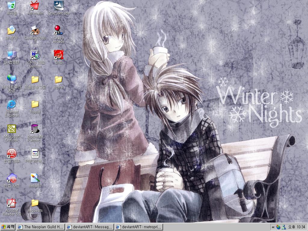 My New Desktop- Spiral