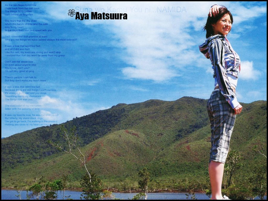 Aya Matsuura 4