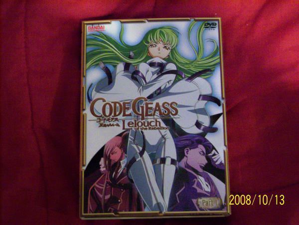 Code Geass Mod Box Code Geass Box Set by neonrevolations on DeviantArt
