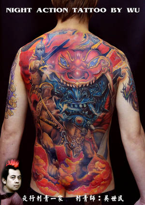 NIGHT ACTION TATTOO BY WU by wsm540 NIGHT ACTION TATTOO BY WU by wsm540