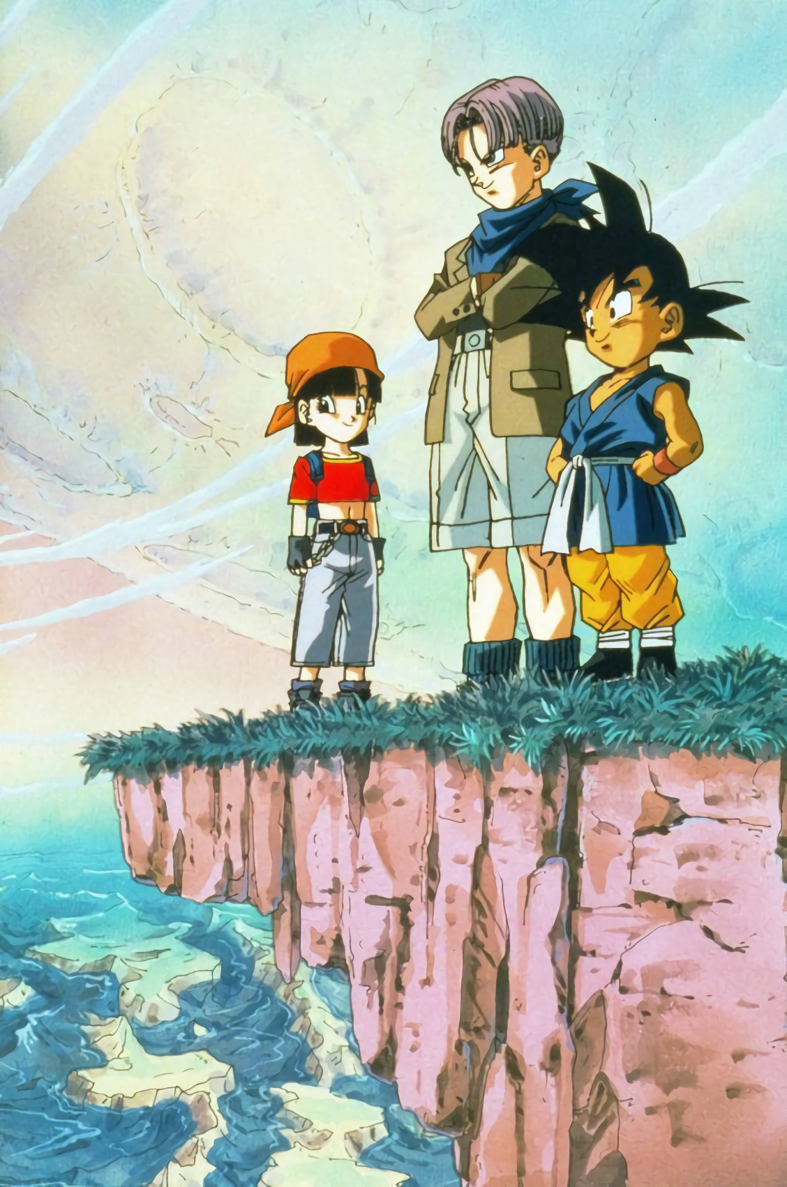 Dragon ball GT by DrabounZ on DeviantArt