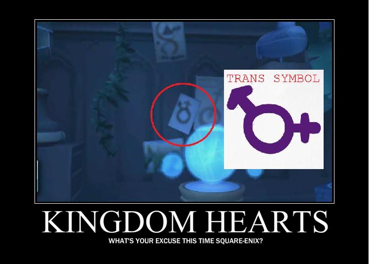 Kingdom Hearts Motivational by KnoxOneBack