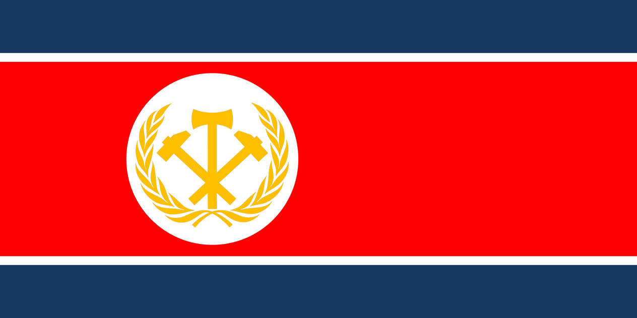 северная корея флаг и герб