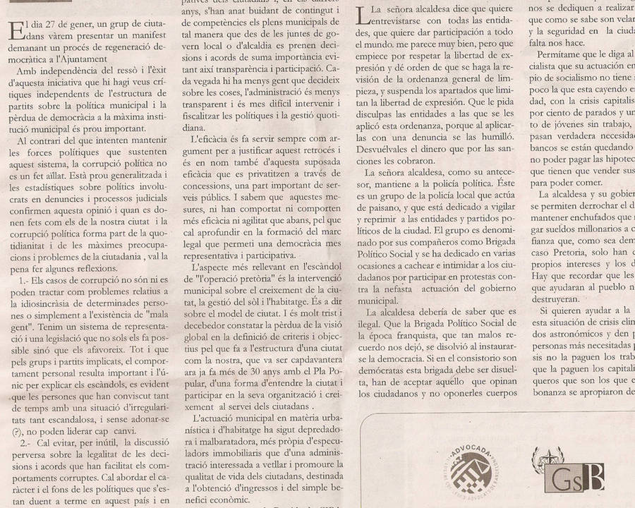 newspaper texture by photosoma