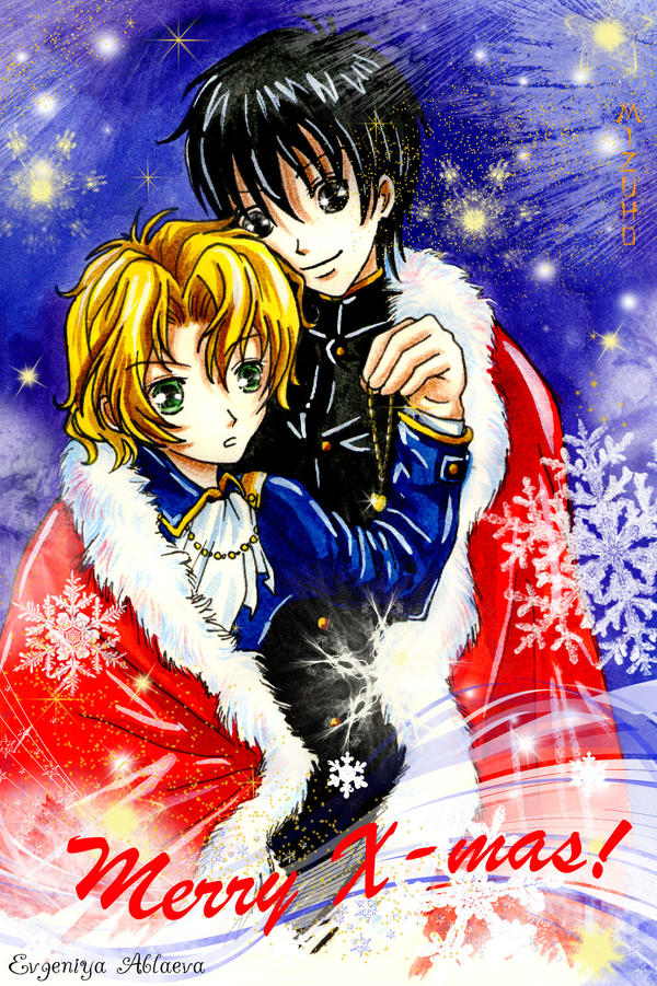 Yuuram Xmas by Mizuho-sensei on DeviantArt