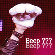 Kim Bo Beep