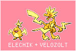 Velozolt Elechik + Velozolt by MechanicalApe464 on DeviantArt