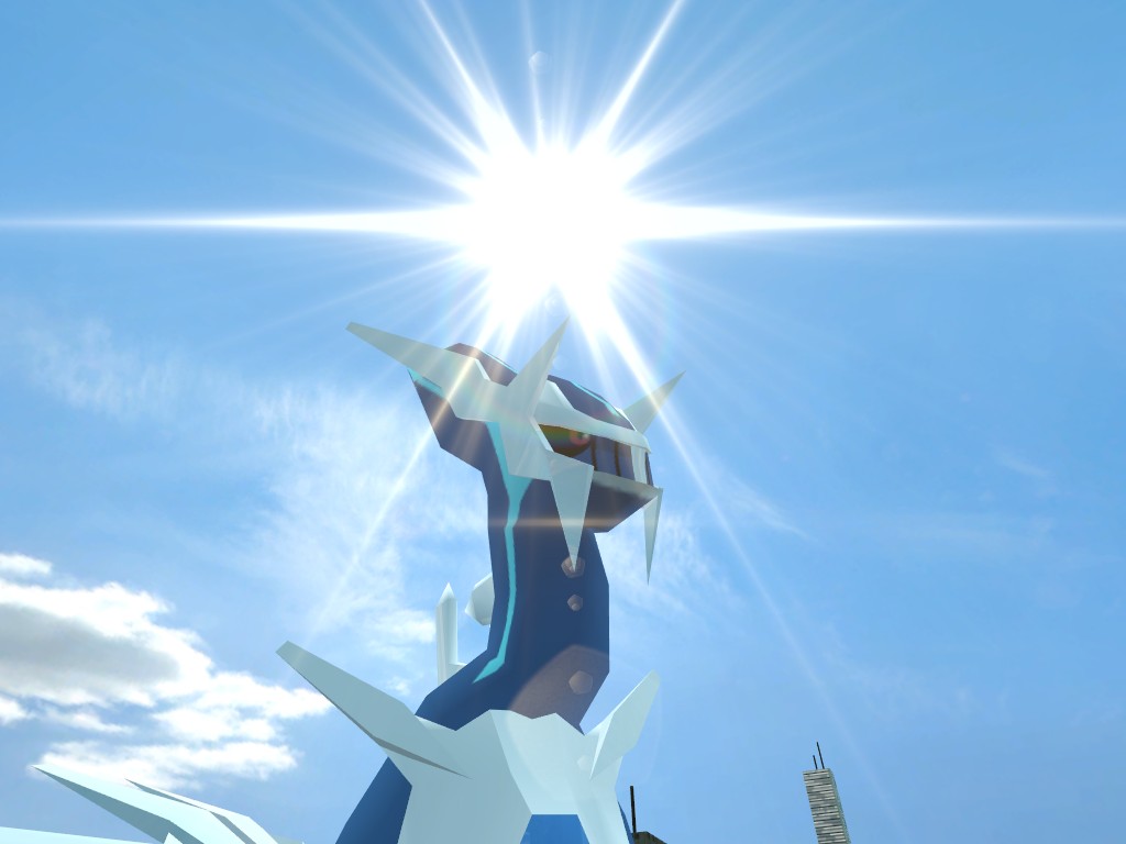 Dialga sun