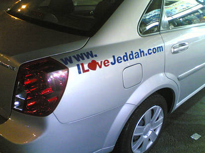 ILoveJeddah.com Sales Fleet 1