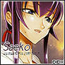 HOTD Saeko Avatar