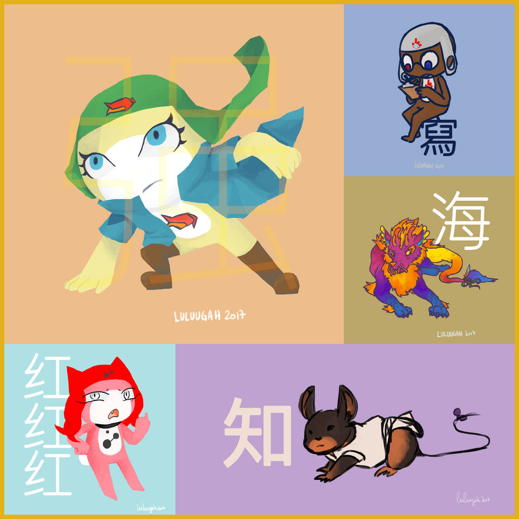 AF / / / Day 4 - 12 by Luluugah