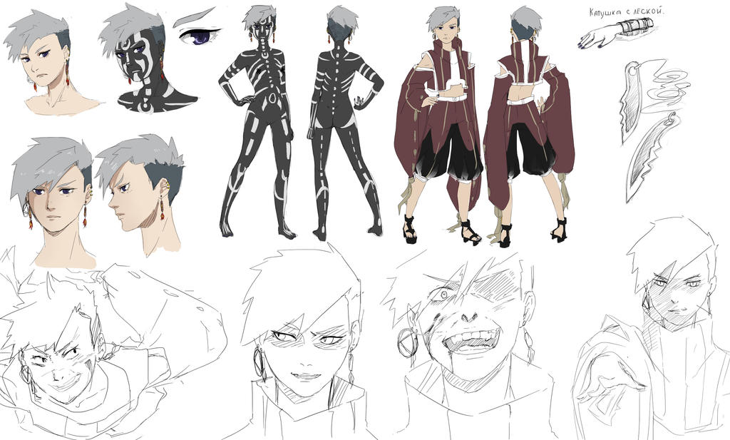 Atsui Kuuki Vostfr Anime Ultime