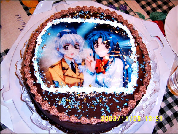 Birthday cake in anime style by Miki-Hara on DeviantArt