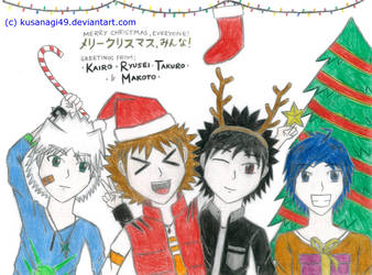 Spread the Holiday Cheer~!