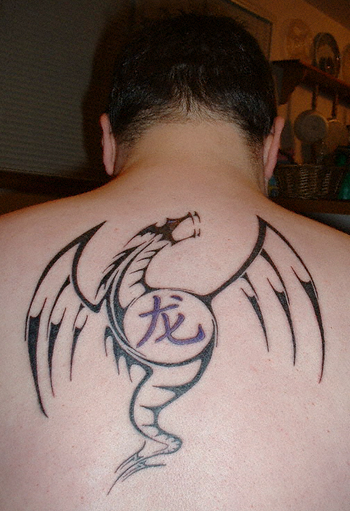 Andrew's Dragon Tattoo