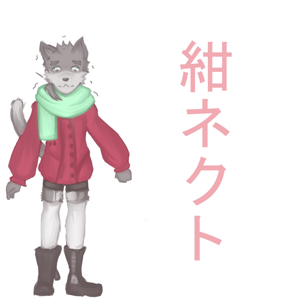 Kon final design