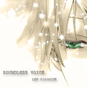 Soundless Voice Cover