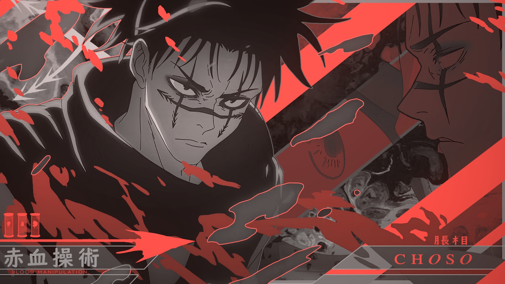 Choso Bloodline by RoBUSTMyAFT on DeviantArt